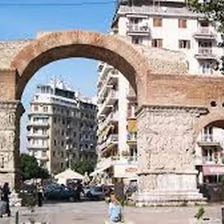 Cosy Flat Helexpo In Old * Selanik