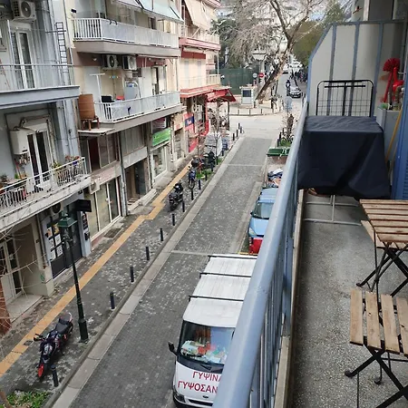 Cosy Flat Helexpo In Old * Selanik